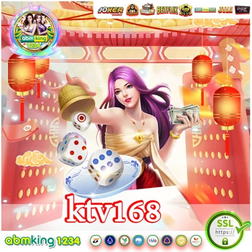 ktv168