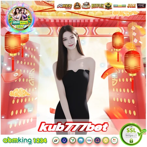 kub777bet เว็บสล็อต no.1 ตัวตึงเรื่องแจกโบนัส