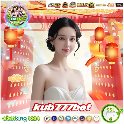 kub777bet เว็บสล็อต no.1 ตัวตึงเรื่องแจกโบนัส