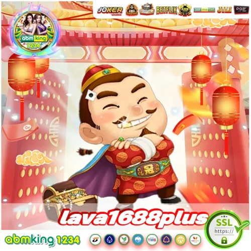 lava1688plus lava1688plus