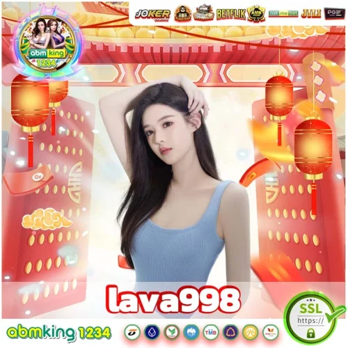 lava998 เว็บสล็อตสุดปัง โบนัสดีไม่มีสะดุด