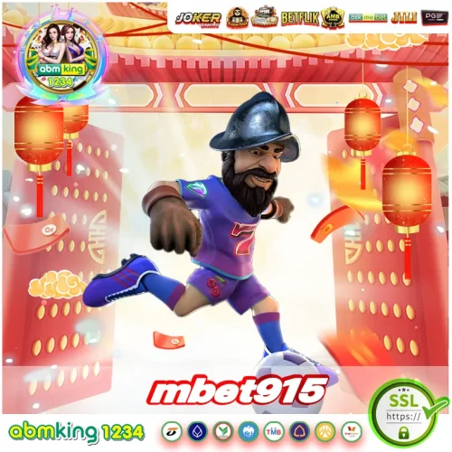 mbet915 เข้าสู่ระบบ mbet915 เข้าสู่ระบบ