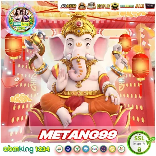 Metang 99 แจกเครดิตฟรี
