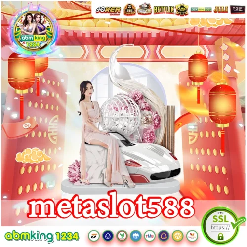 metaslot588 ได้โบนัสแล้วใจฟู แต่ถ้าได้เล่นเว็บสล็อตสุดมันส์ใจจะพองโต