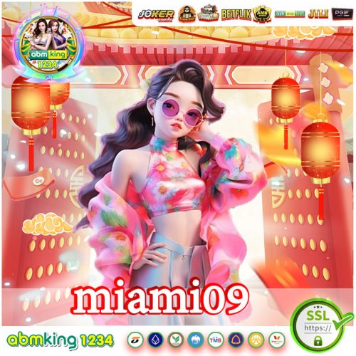 miami09 14 กุมภาไม่อิน รอฟินกับโบนัส บนเว็บสล็อตสุดโดน