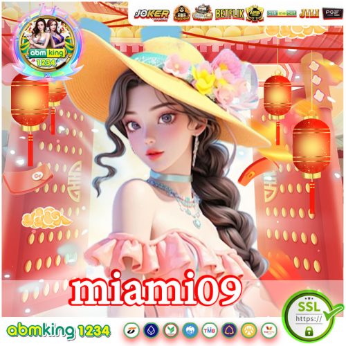 miami09 14 กุมภาไม่อิน รอฟินกับโบนัส บนเว็บสล็อตสุดโดน