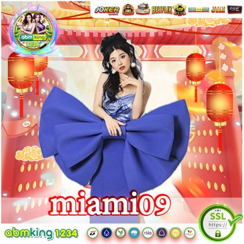 miami09 14 กุมภาไม่อิน รอฟินกับโบนัส บนเว็บสล็อตสุดโดน