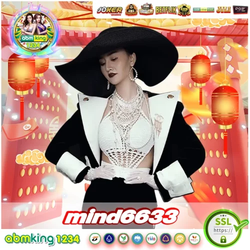 mind6633 เว็บสล็อตนี้ถ้าธอไม่เท ก็เอาพร้อมเพย์มา