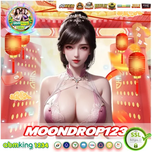 Moondrop123 เล่นสนุก ลุ้นรับแจ็กพ็อต