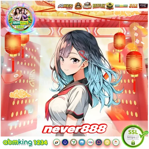 never888 (1) never888 (1)