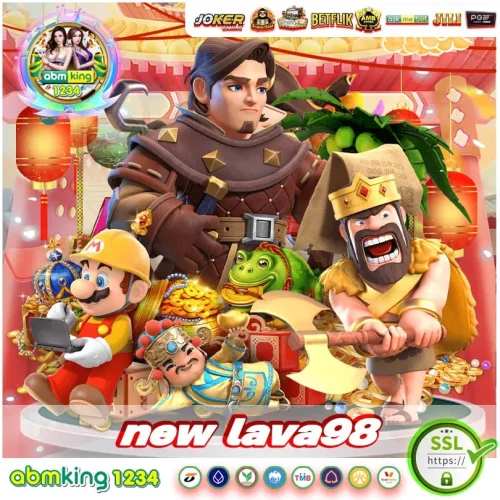 lava98 มีใบเซอร์การันตีมาตรฐานสากล