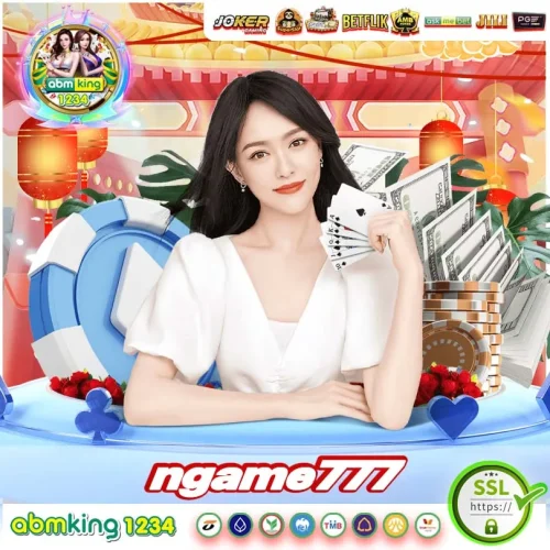 ngame777 slot เกมสล็อตออนไลน์