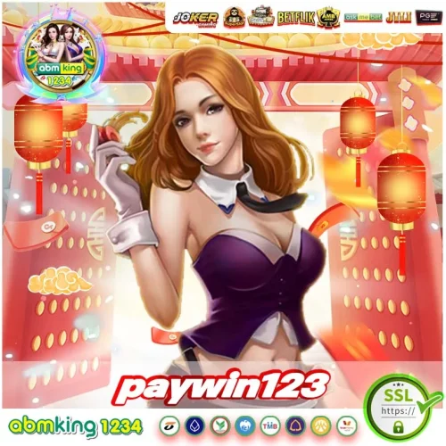 paywin123 สล็อตเล่นง่าย เว็บตรง