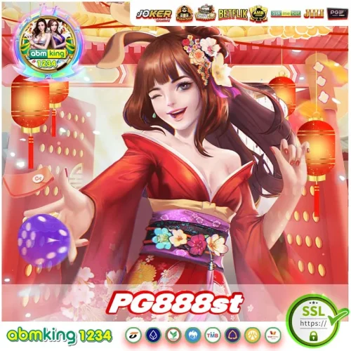 pg888st สล็อต แตกง่าย