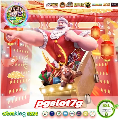 pgslot7g slot ไม่มีขั้นต่ำ