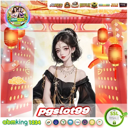 pgslot99 เพื่อเธอเว็บสล็อตทุ่มเท ไม่เคยลังเลในเรื่องโบนัส pgslot99 เพื่อเธอเว็บสล็อตทุ่มเท ไม่เคยลังเลในเรื่องโบนัส