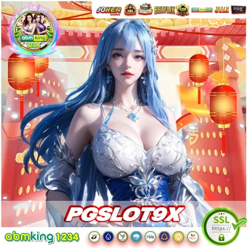 เลือกสีเสื้อมงคลเพิ่มความปังปั่น pgslot9x