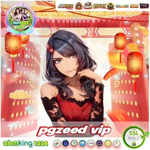 pgzeed vip (1) pgzeed vip (1)