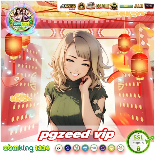 pgzeed vip (2) pgzeed vip (2)