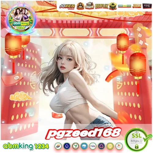 pgzeed168 สล็อต