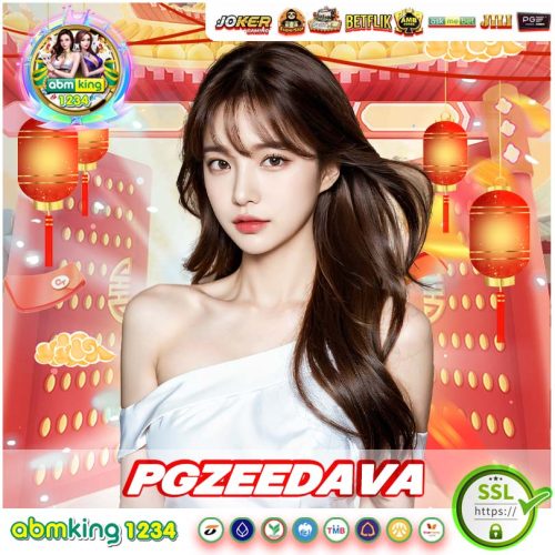 pgzeedava สอนเทคนิคชนะสล็อต