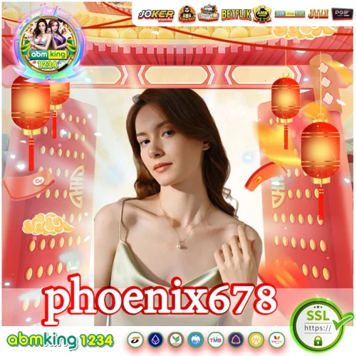 phoenix678 เว็บสล็อตที่สร้างโอกาสให้คุณเติบโตแบบก้าวกระโดด