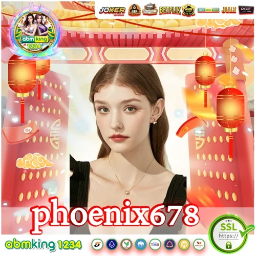 phoenix678 เว็บสล็อตที่สร้างโอกาสให้คุณเติบโตแบบก้าวกระโดด