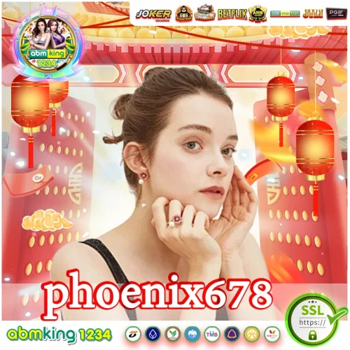 phoenix678 เว็บสล็อตที่สร้างโอกาสให้คุณเติบโตแบบก้าวกระโดด