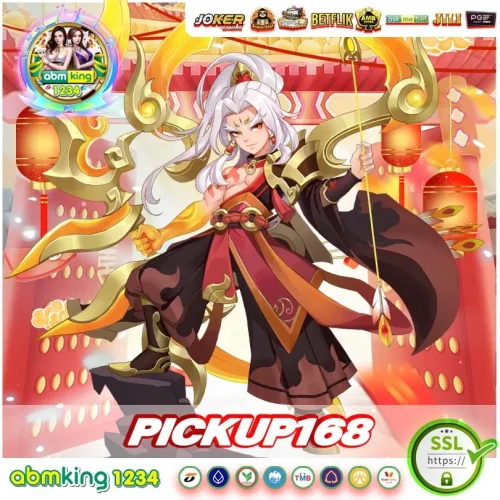 ข้อดีที่ผู้เล่นไม่ควรพลาดของ pickup168