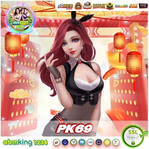 pk69 เล่นเกมเดิมพันออนไลน์ผ่านมือถือ