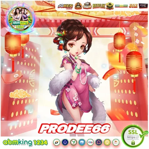 โปรโมชั่นคืนยอดเสีย