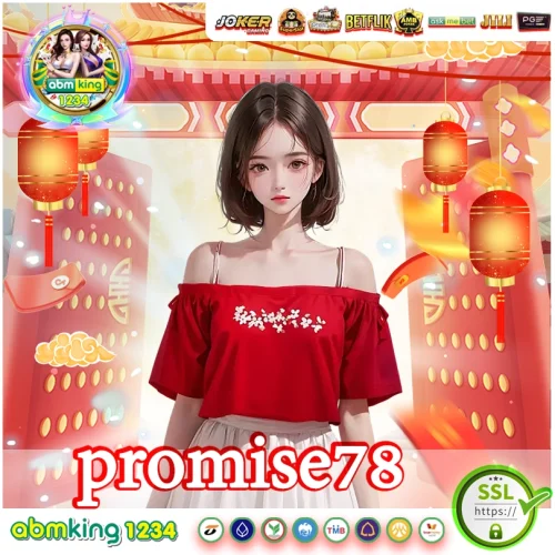 promise78 promise78