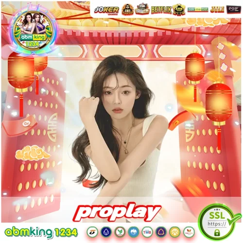 proplay เว็บสล็อตอยากเล่นก็ทักมาไม่ต้องลีลา
