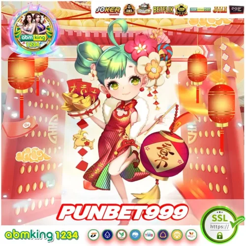 punbet999 โปรโมชั่นสุดคุ้ม