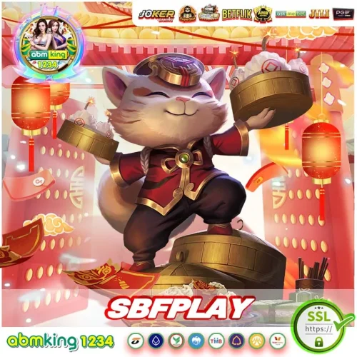 sbfplay app เว็บตรง ตัวแม่เรื่องเกมเดิมพัน