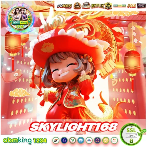 ทำไม Skylight 168 ถึงน่าเล่น