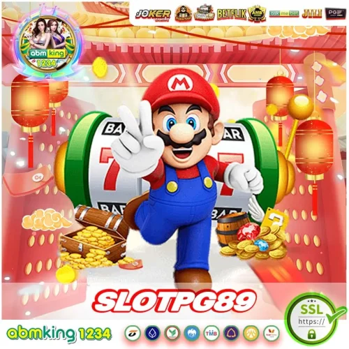 สร้างรายได้ที่เห็นผลไว slotpg89 สล็อต