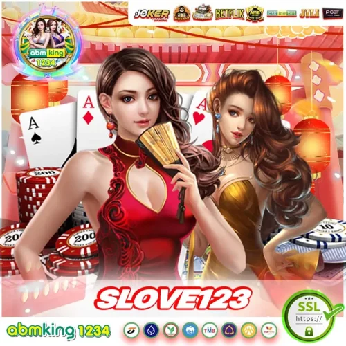 slove123 สล็อตแตกง่าย