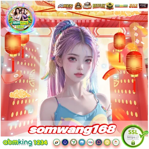somwang168