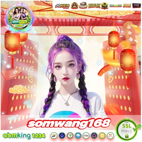somwang168gc