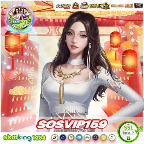 แนะนำสล็อตเว็บตรงแตกง่าย sosvip159