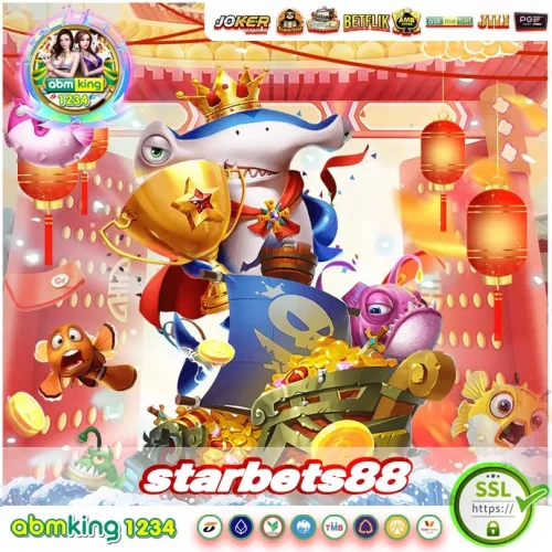 แนะนำเกมสล็อตมาแรงน่าเล่นที่ starbets 88