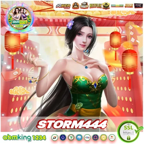 storm444 สล็อต เล่นง่าย กำไรดี