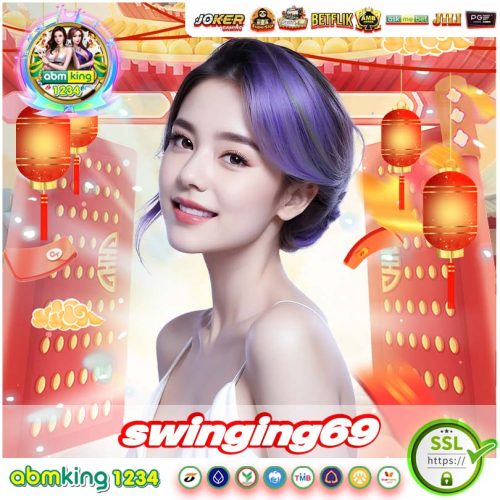 Swinging69 รวมเกมสล็อตสุดฮิต
