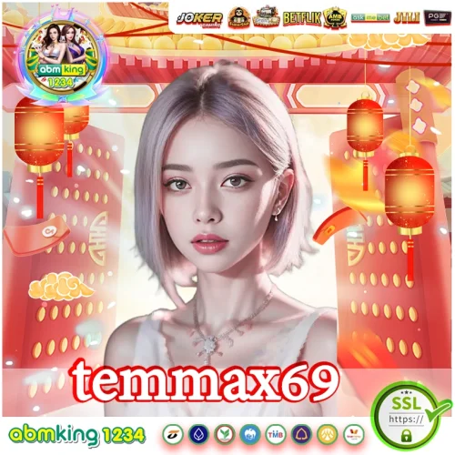 temmax69  เว็บสล็อตมาเยือน โบนัสไม่สะเทือนได้ไง temmax69 เว็บสล็อตมาเยือน โบนัสไม่สะเทือนได้ไง
