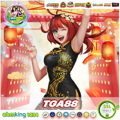 TGA88 สล็อตเว็บตรง ปลอดภัย