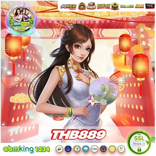 thb889 สล็อต โดดเด่นกว่าที่อื่น