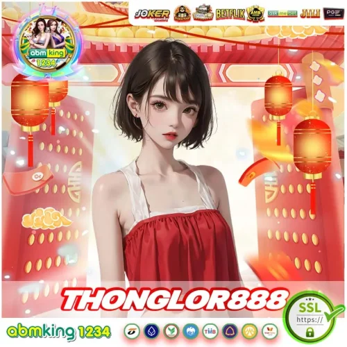 thonglor888 สล็อตตัวแม่ใจปล้ำ