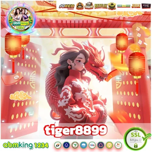 tiger8899