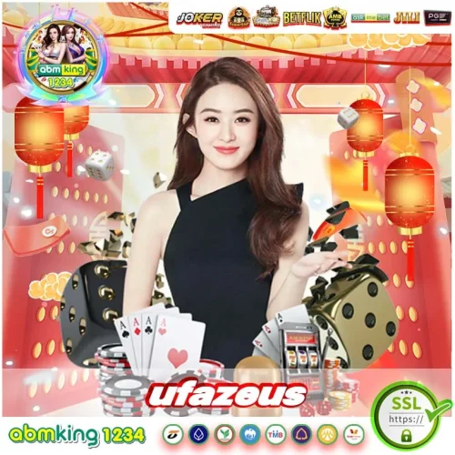 ufazeus เว็บสล็อตแตกไวฟ้าผ่า